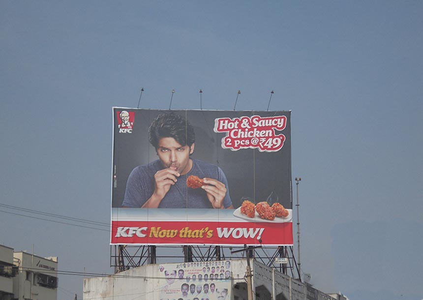 Ikar billboard for KFC