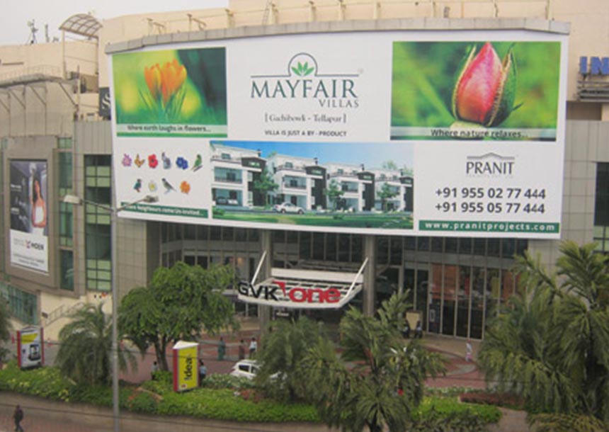 Ikar Mall advertising